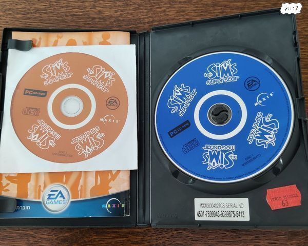 7 משחקי מחשב Sims - Image 5