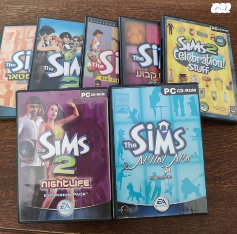 7 משחקי מחשב Sims - Image 6