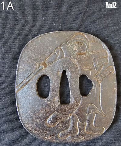 8 טסובות יפניות מקוריות אדו - Image 2