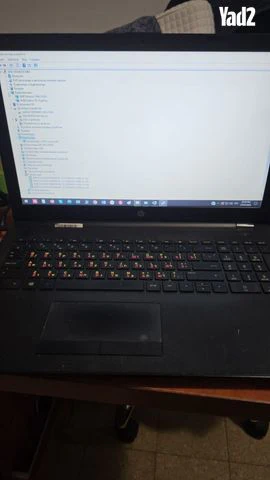8723 Продам ноутбук HP -RTL