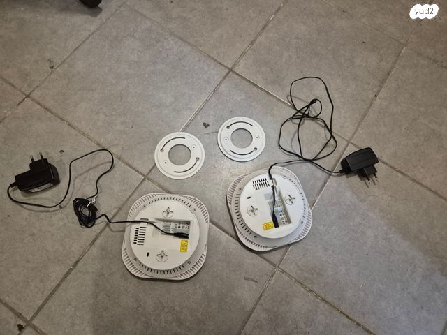 Access point - Image 2