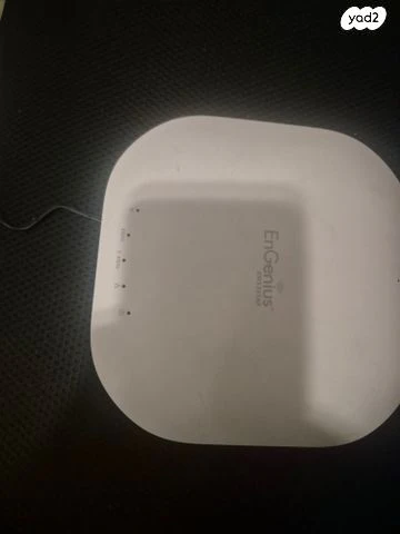 Access point - Image 4