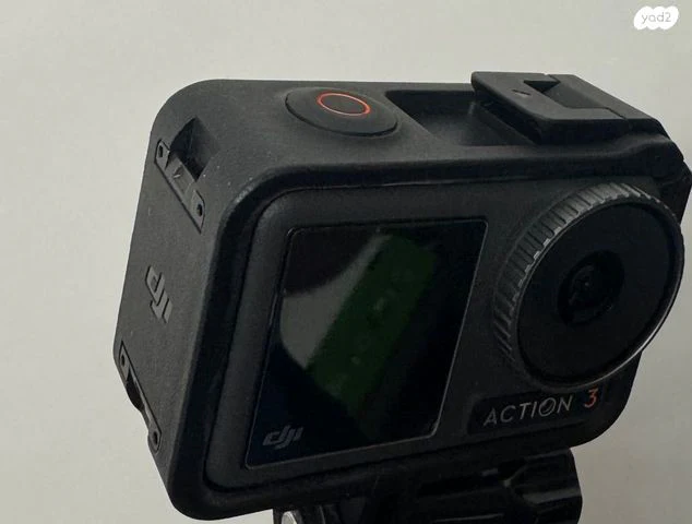 Action 3 Dji