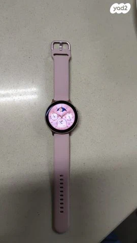 ACTIVE WATCH 2