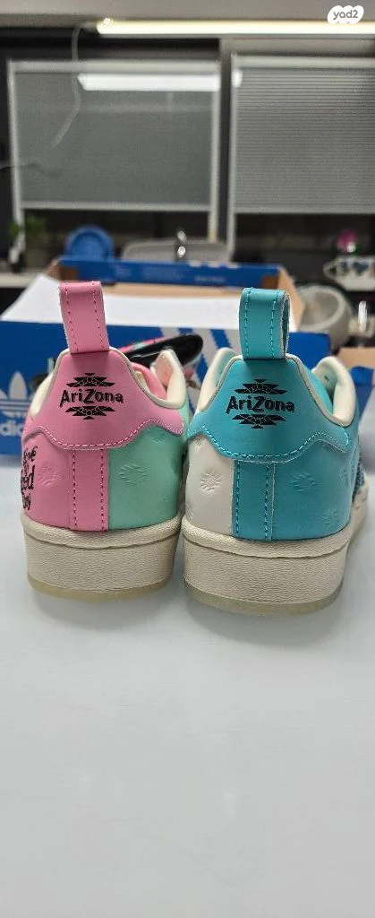 Adidas Arizona Iced Day - Image 2