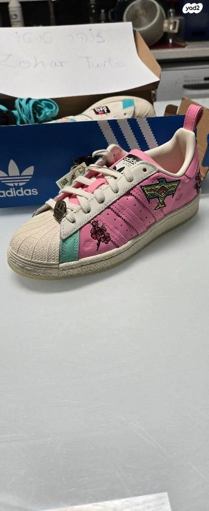 Adidas Arizona Iced Day - Image 6
