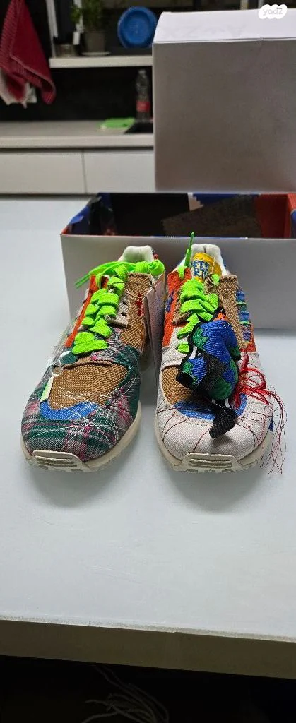 Adidas zx8000 superearth - Image 5