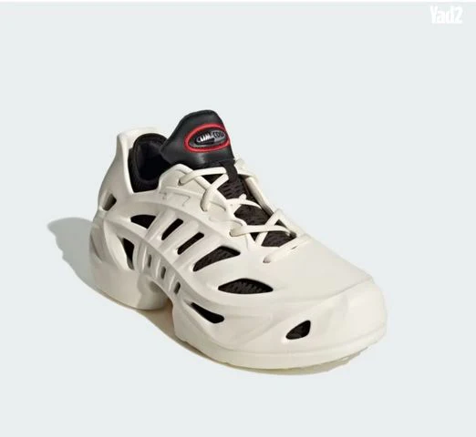 Adifom Climacool - Image 2