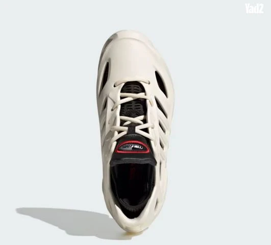Adifom Climacool - Image 3