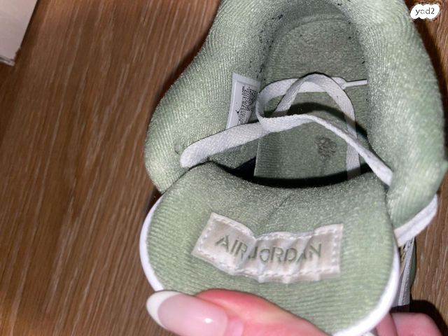 Air Jordan 4 retro - Image 6