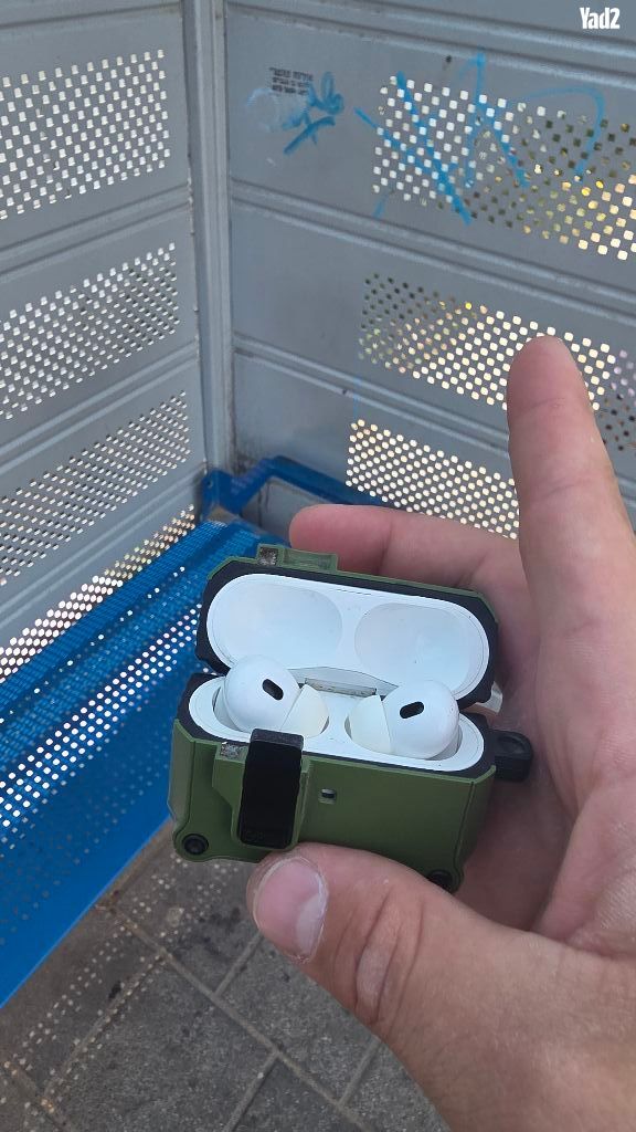 Airpods pro 2 איירפודס פרו
