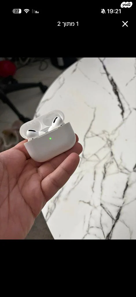 Airpods pro 2