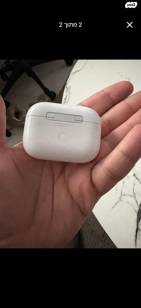 Airpods pro 2 - Image 2