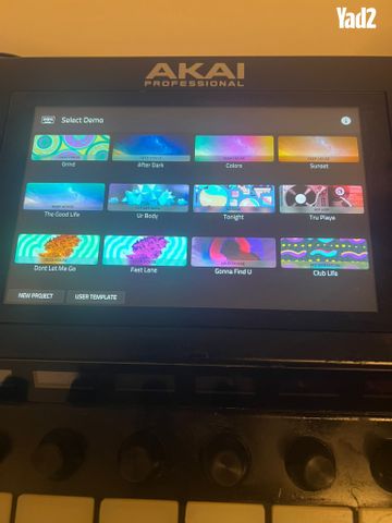 Akai סאמפלר - Image 4