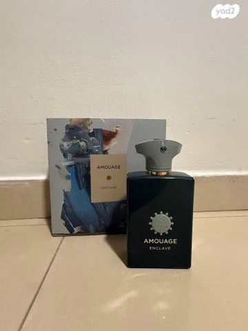 Amouage enclave - Image 2