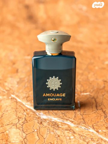 Amouage enclave - Image 4