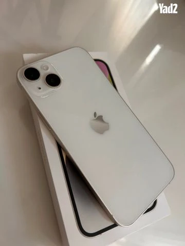 Apple Iphone 14 plus - Image 3