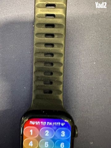 Apple Watch 45 mm Cellular - Image 2