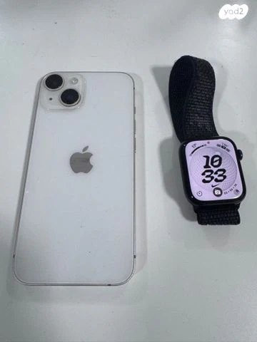Apple watch 8 nike