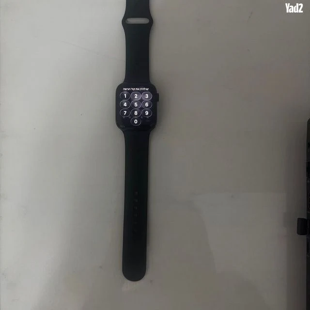 Apple Watch SE - Image 2