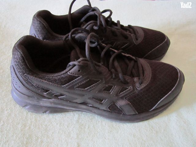 ASICS