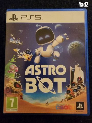 Astro bot - Image 2