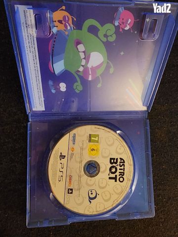 Astro bot - Image 4