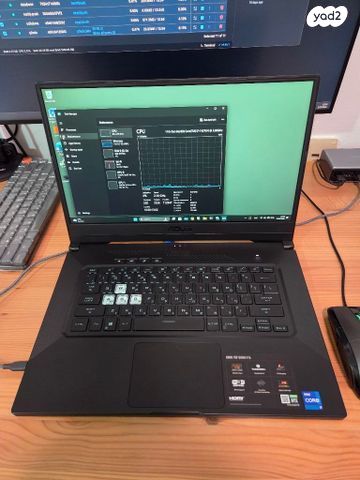 ASUS TUF F15 FX516PE