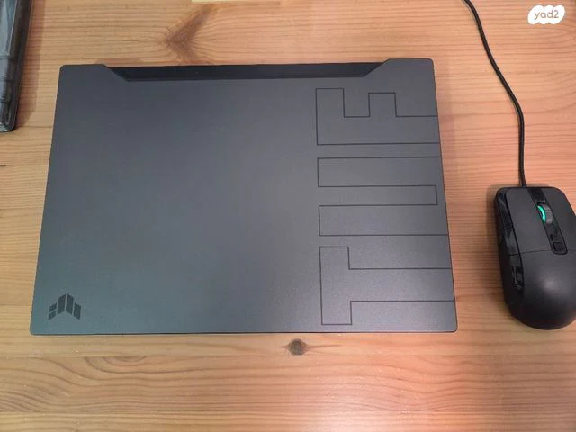 ASUS TUF F15 FX516PE - Image 3