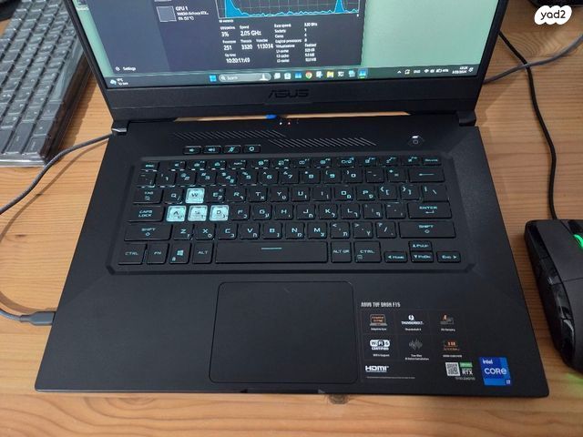 ASUS TUF F15 FX516PE - Image 4