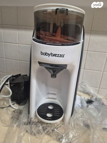 Baby brezza
