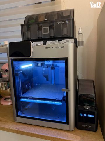 Bambu Lab X1 Carbon Combo - Image 2