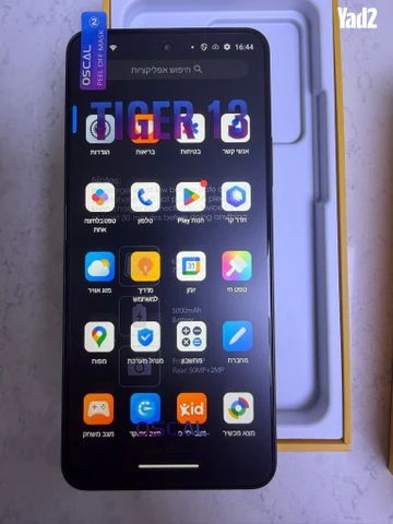 Blackview oscal tiger 13
