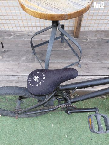 BMX - Image 5