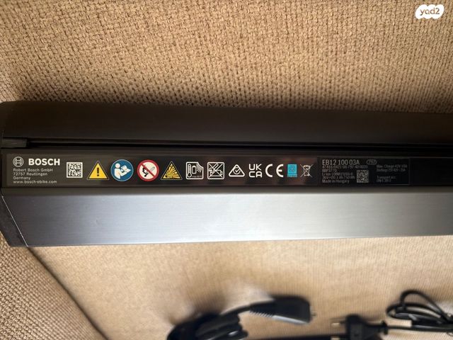 Bosch Powertube 750wh - Image 2