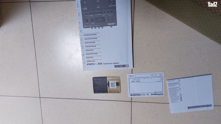 BOSS RC-500 loop station - Image 3