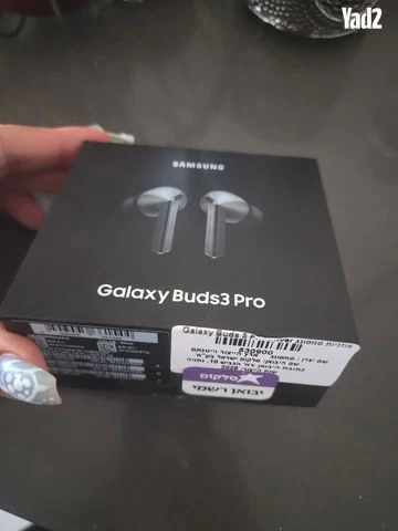 buds pro 3 - Image 2