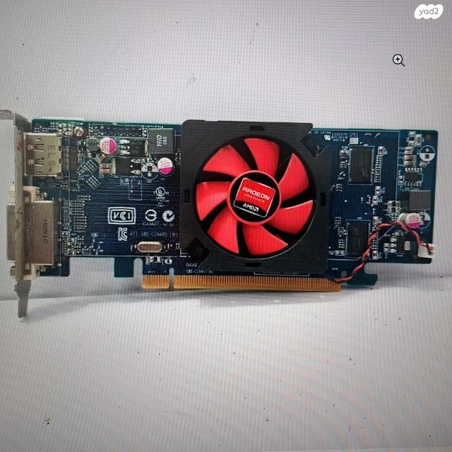 c264 ati-102.c26405(b)