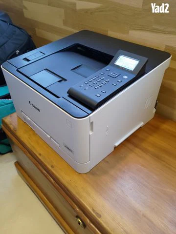 Canon i-SENSYS LBP633CDW - Image 3