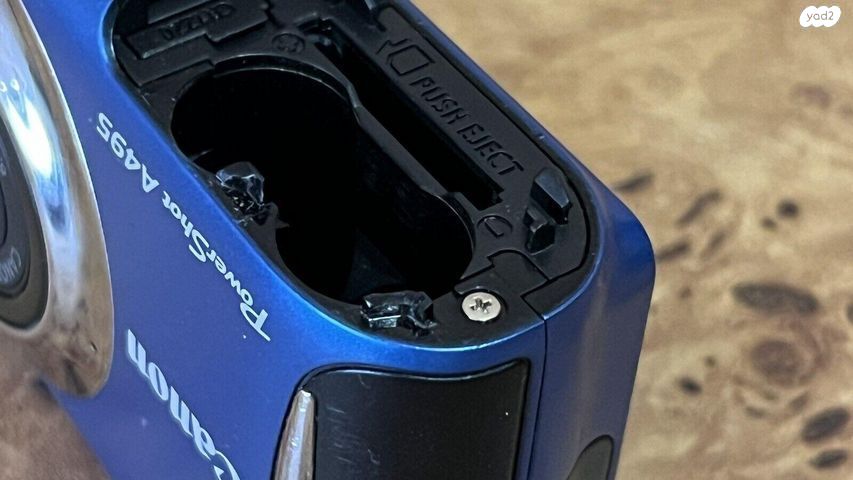 Canon Powershot A495 - Image 6