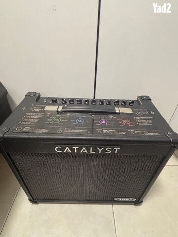 Catalyst line 6 - Image 2