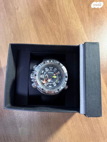 Citizen Promaster