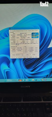 CORE i7 - Image 5