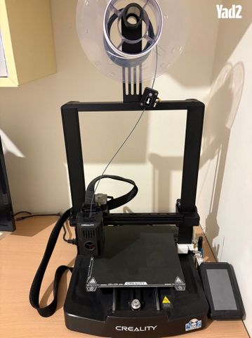 Creality ender V3 KE