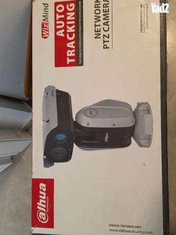 Dahua Ptz85848 מצלמת אבטחה