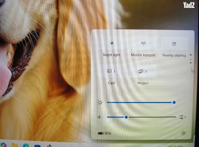 Dell Intel i7 - Image 3