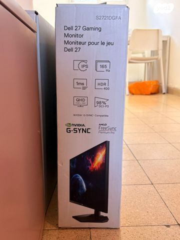 Dell S2721DGF מסך גיימינג - Image 6