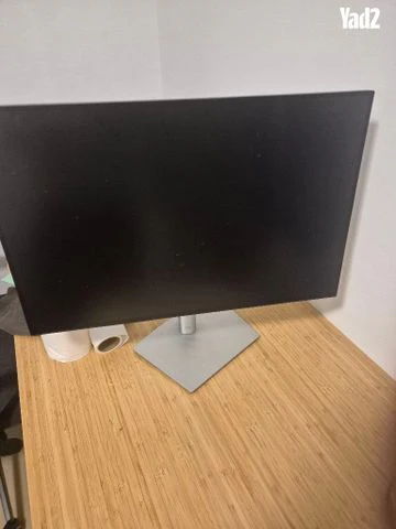 Dell u421e