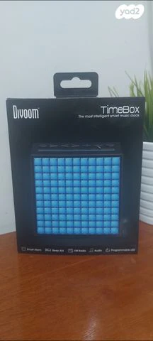 DIVOOM Bluetooth Speaker - Image 2