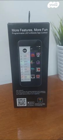 DIVOOM Bluetooth Speaker - Image 3